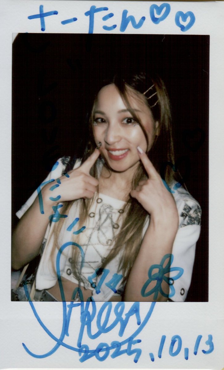 ありさちゃん誕生日おめでとう🎂🎉
1年に一度の大切な日に会いに行けて 直接おめでとうって伝えられて嬉しかった🥰
これからもずっと大好きでいさせてください🫶
ありさちゃんにとって笑顔と幸せいっぱいの1年になりますように💞