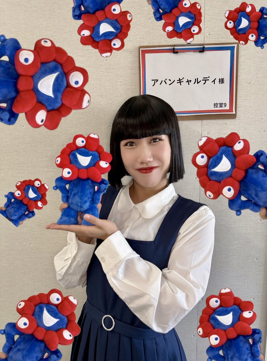 Harune (@Ha_avantgardey) / Posts / X