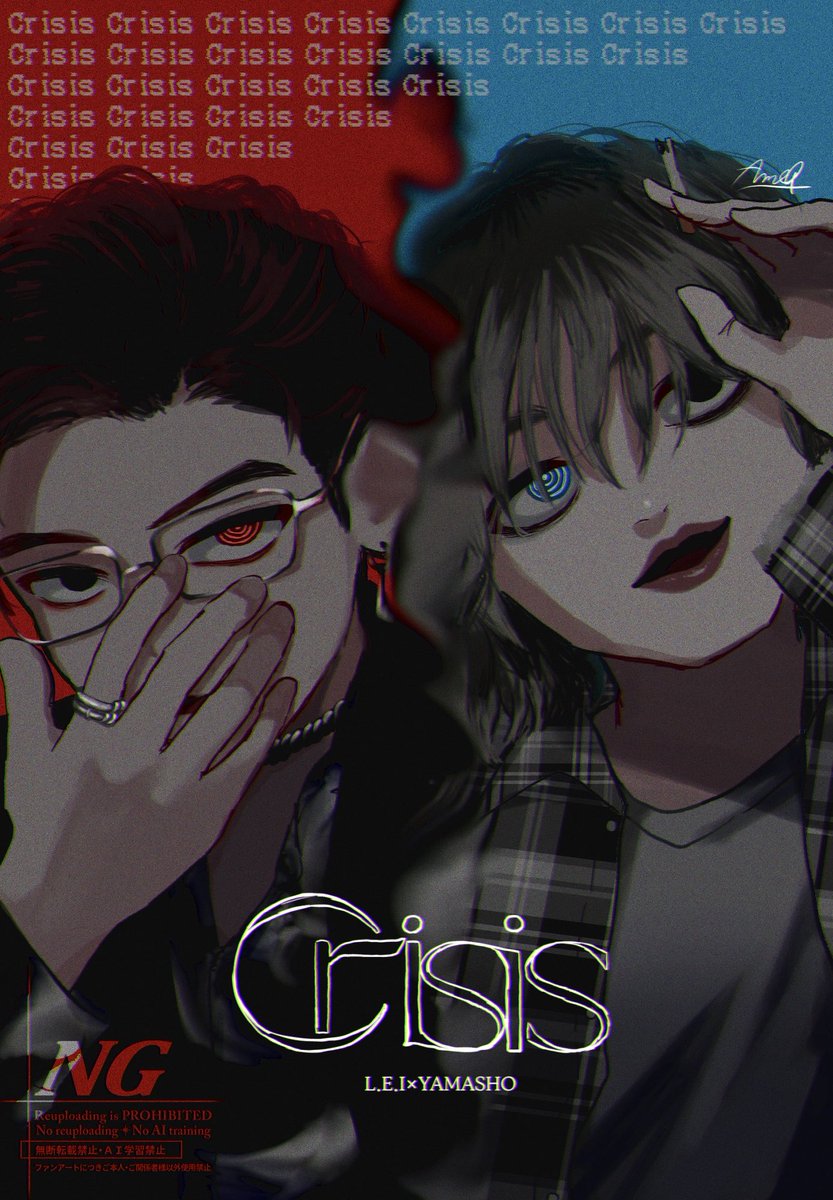 𝐶𝑟𝑖𝑠𝑖𝑠🩸