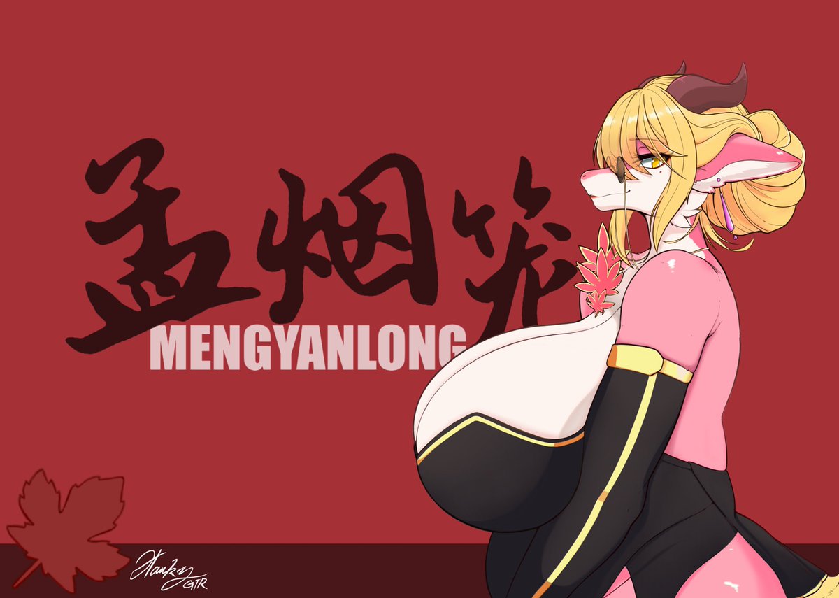 MengYanLong
<a href="/MengYanLong/">招财不赔钱</a>