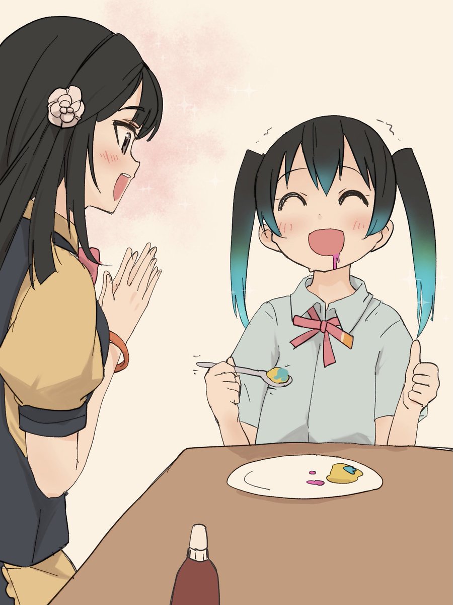 ゆかいな虹ヶ咲 