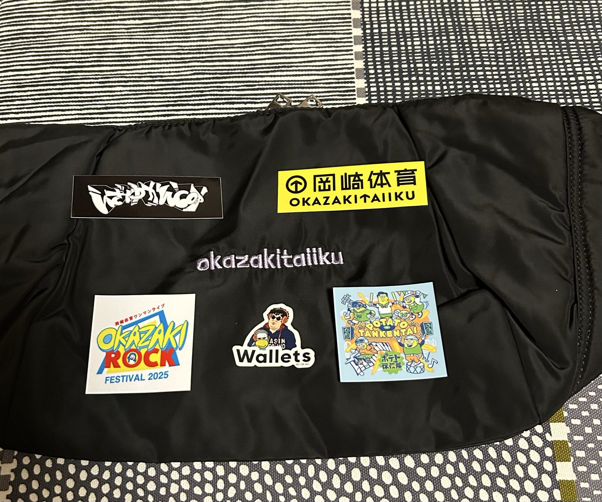 &TEAM ツアー開催記念 ラキドロ 福岡 ♥ フルコンプセット ♥ ラス1 ニュース ｜ TOMORROW X TOGETHER JAPAN OFFICIAL SITE