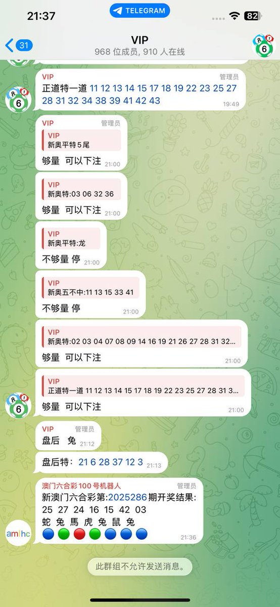 新澳门六合彩第:2025286期开奖结果:
25  27  24  16  15  42  03
蛇  兔  馬  虎  兔  鼠  兔
🔵 🟢 🔴 🟢 🔵 🔵 🔵