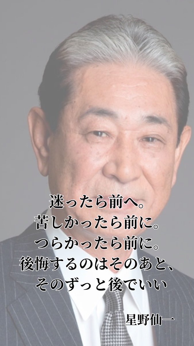 こんな彼氏が好き＋人生観、恋愛観 on X