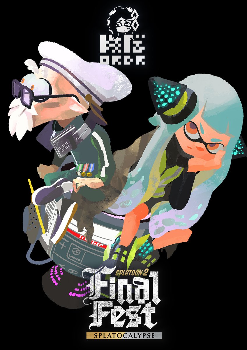 inkopolisbot's tweet image. 