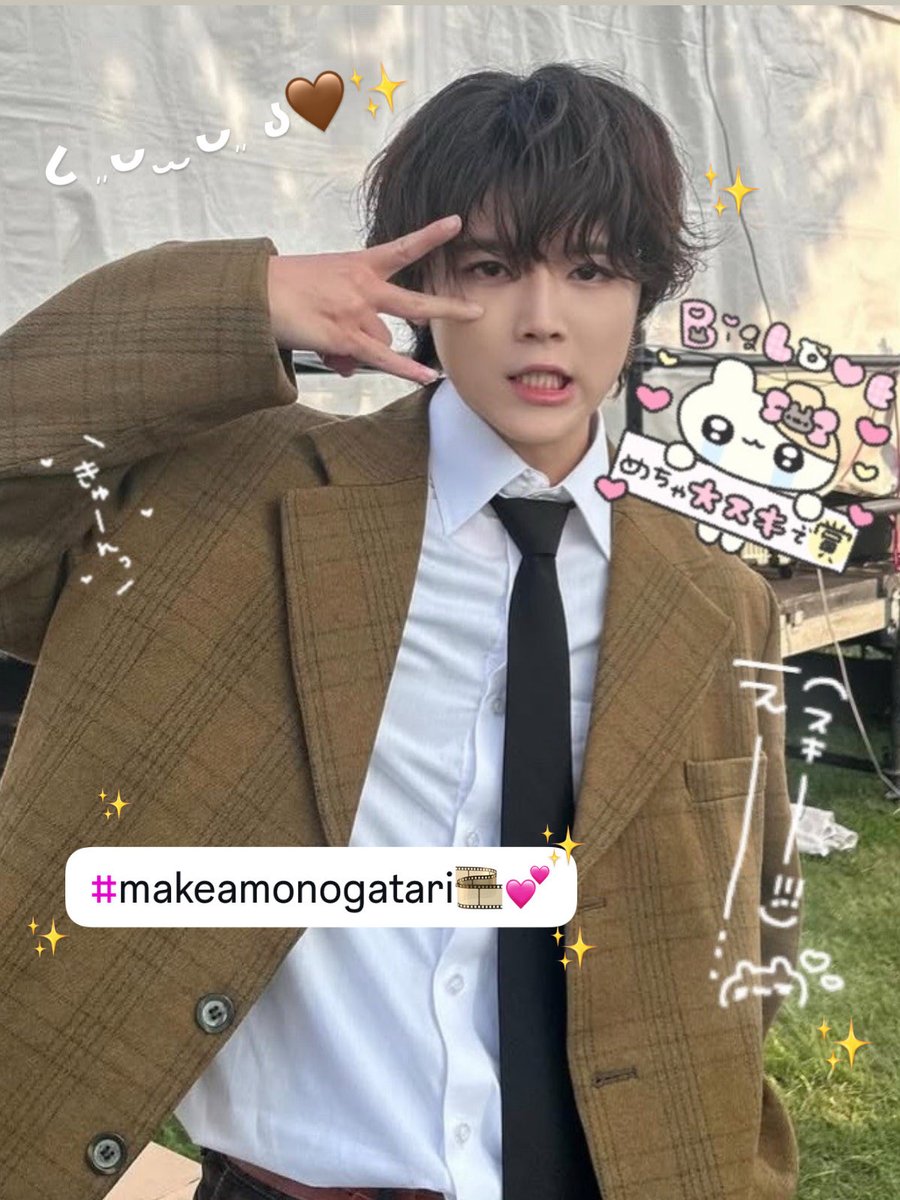 ikeikeMAIKI's tweet photo. #makeamonogatari2025 🎞🤎
何度目のフェスだって毎度新鮮に楽しめすぎる幸せ🤤✨ENDER茉生くんの声、目力、表情、全身ぜんっぶに支配力がありすぎ、心臓わし掴みされてる今も😨そんくらいカッコよくて強くて、脳内支配した興奮が冷めん😴✨まだまだ叫び足りないのでもう一度✍だいすき！！🫡💛💛 https://t.co/GWAzrLpGUj