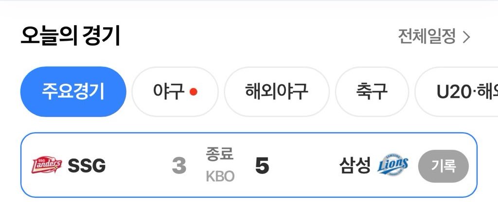 _zimak_'s tweet photo. 내일 하루만 더 삼ㅅ이 이기면
달석콘 앙콘 날짜 금토 확정임 https://t.co/PhAw5gRzna