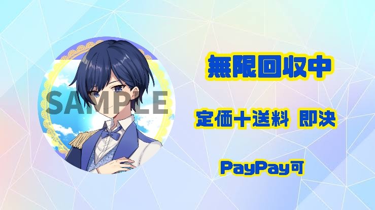 おもち@取引き垢 tweet media