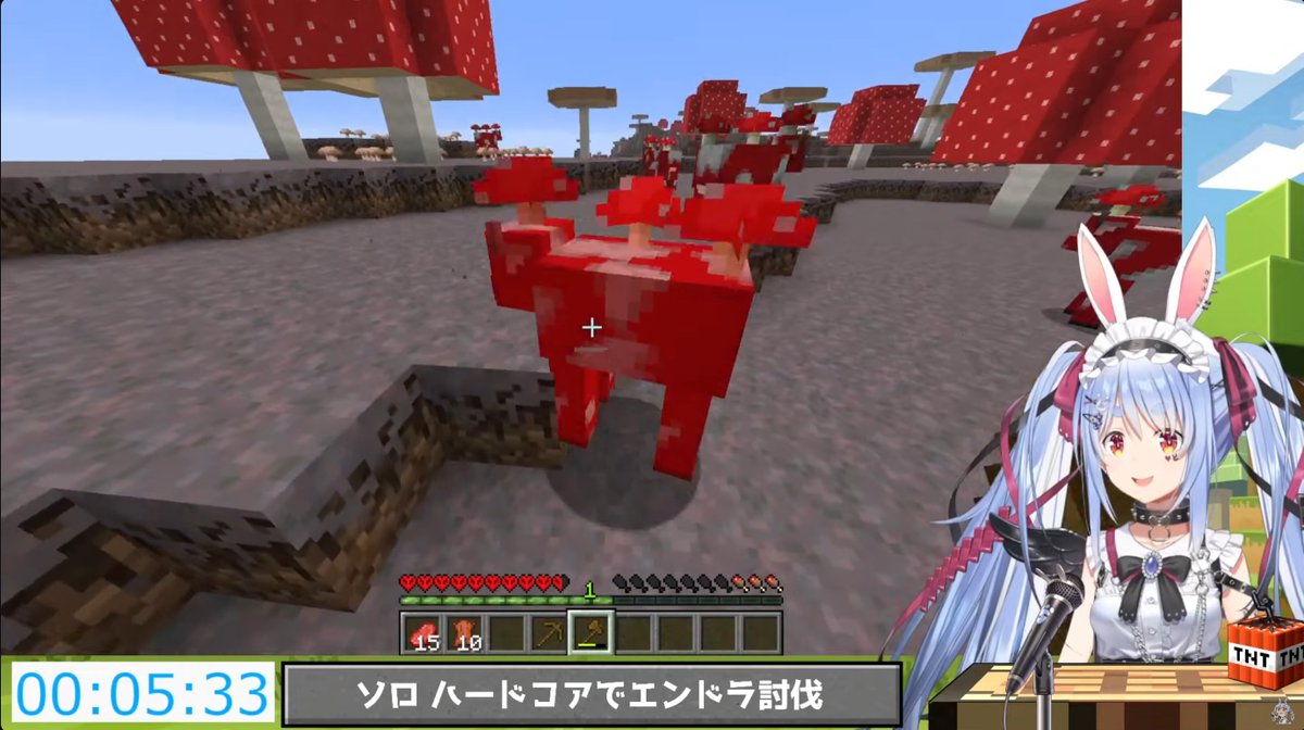 ぺマリが…ｗ
#ぺこらいぶ