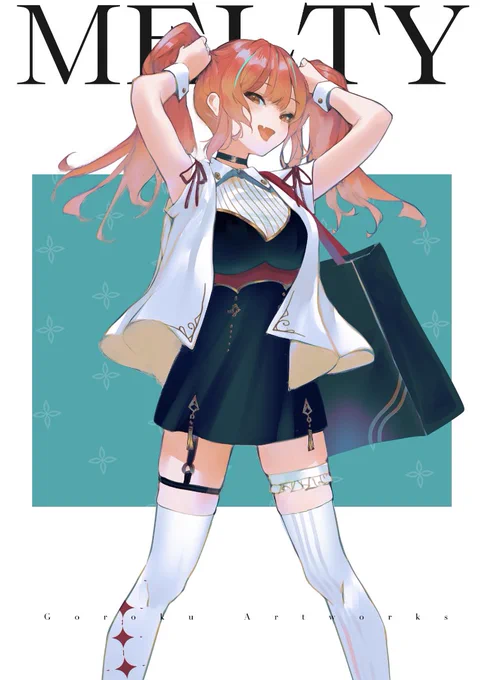 #三連休はフォロワーが増えるらしい