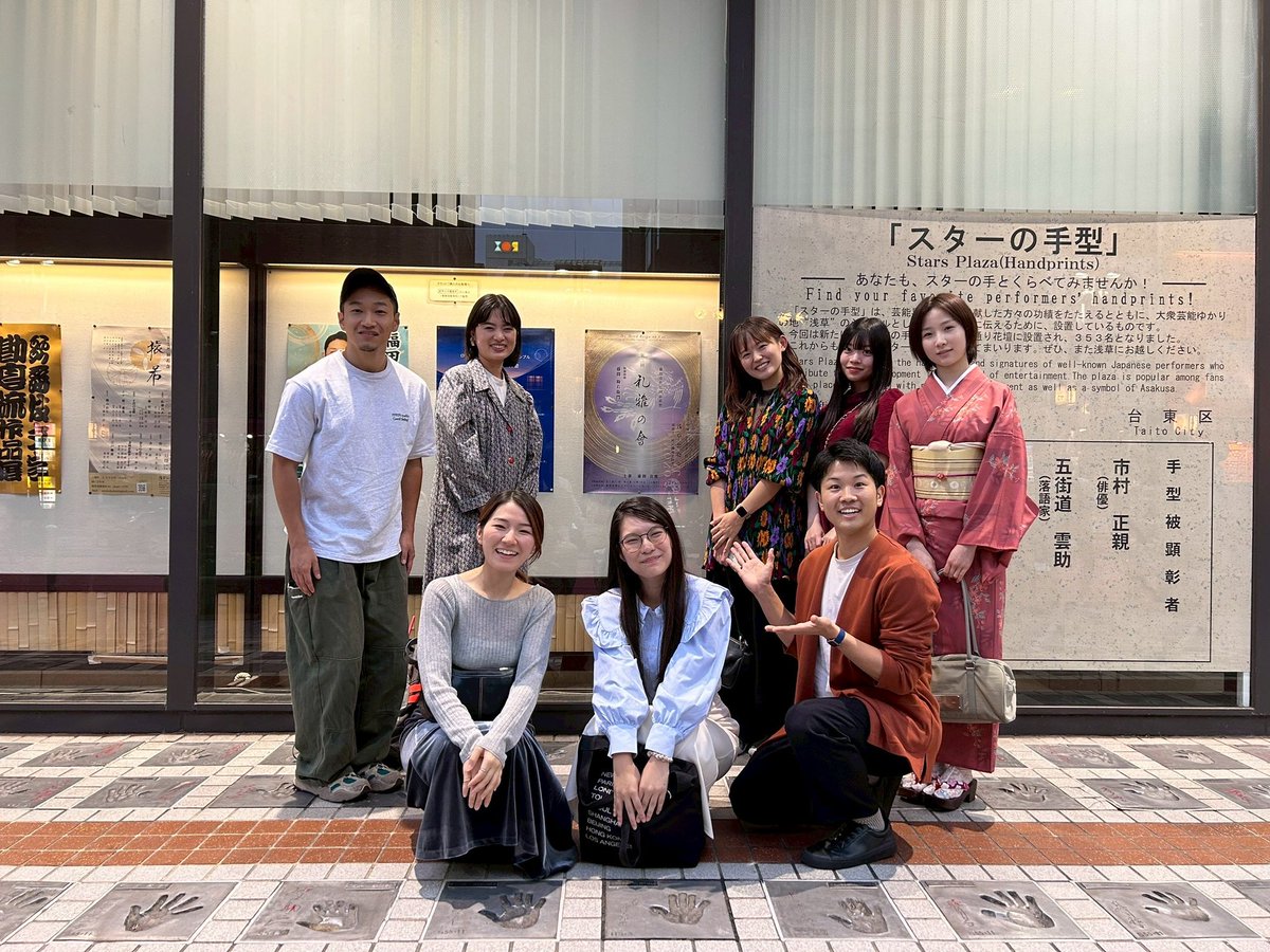 CASで日本舞踊を教えてくださっている藤間貴雅さんの第三回「礼雅の會」　に昨日行ってきました！
関の扉は綺麗さかっこよさの共存で、太刀盗人はお芝居調?で動きや台詞のかけあいが見てて楽しかったです。
学ぶところが沢山ありもっと頑張りたいと思いました✍️❤️‍🔥

一緒に来てたCASのみんなと📷 ́͏̖-