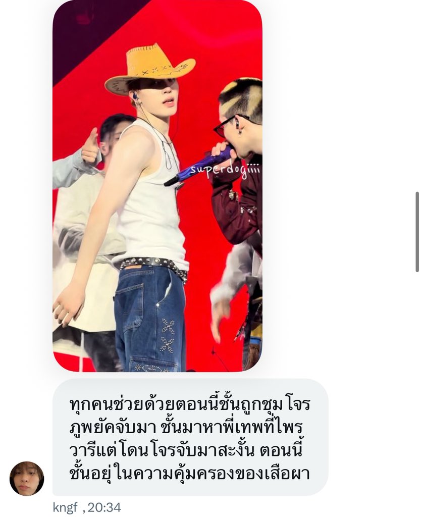 Tweet media one
