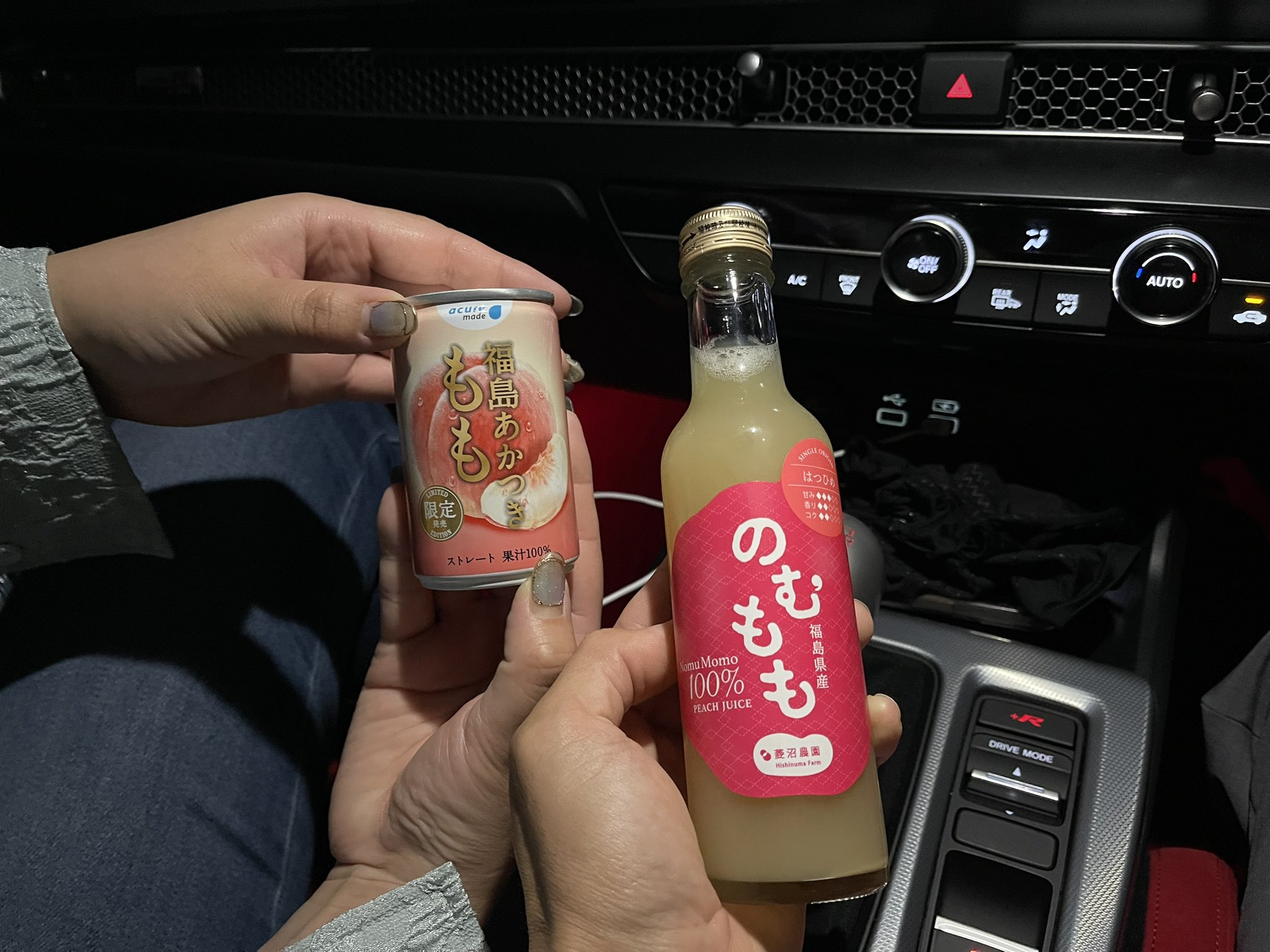 sy❤︎さま確認ページ Miyuki Chikara on X: 