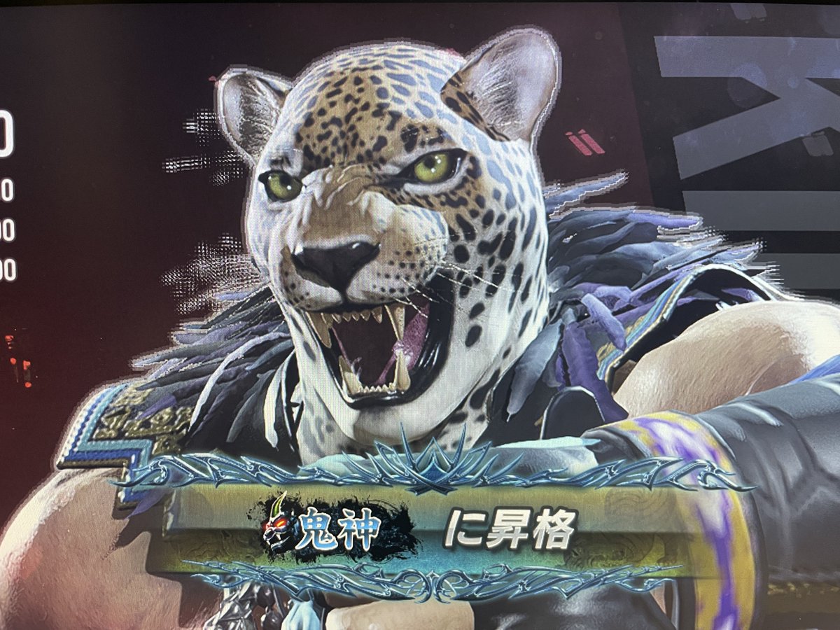 ステステしたいだけのキング久しぶりに鬼神なったよ😁
いよいよアーマーキング参戦ですね、アマキンメインの方やっと鉄拳8が始まりますね、本当におめでとうございます🎉