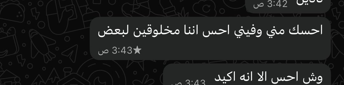 xo1wn's tweet photo. اخ https://t.co/hz7HrJ1M1Z