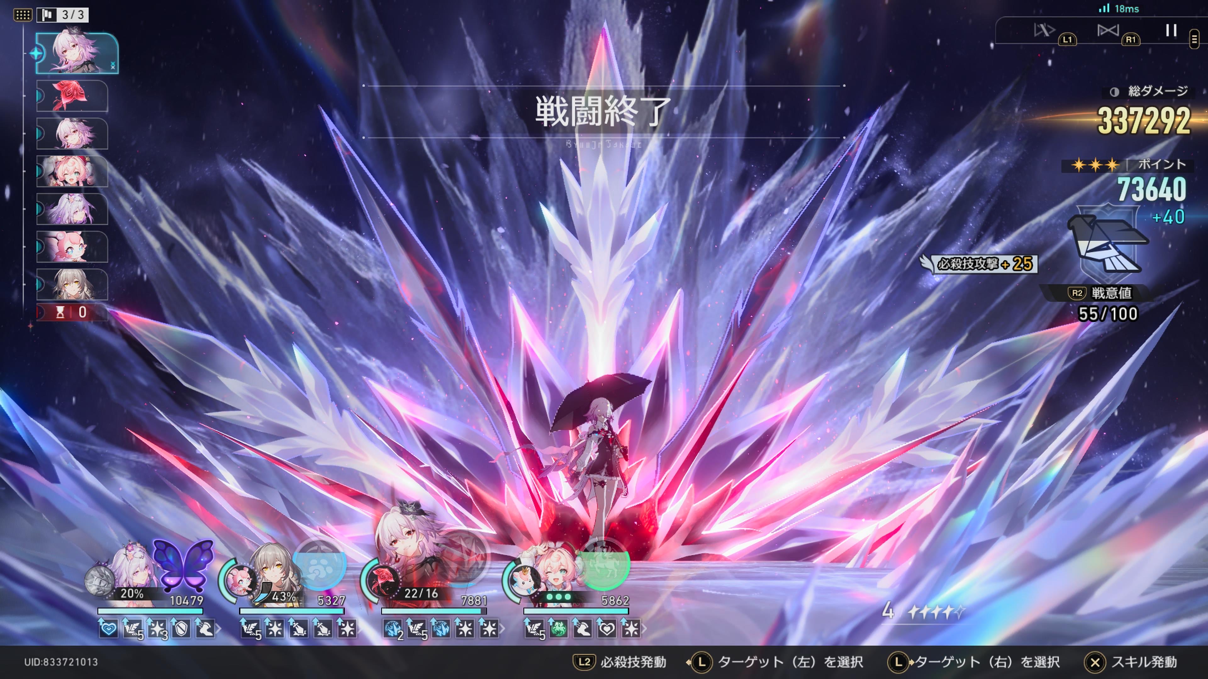 コメント逃げ① SIMS 4 ERROR CODE 122 [FIXED] | Fix Sims 4 Game Failed to