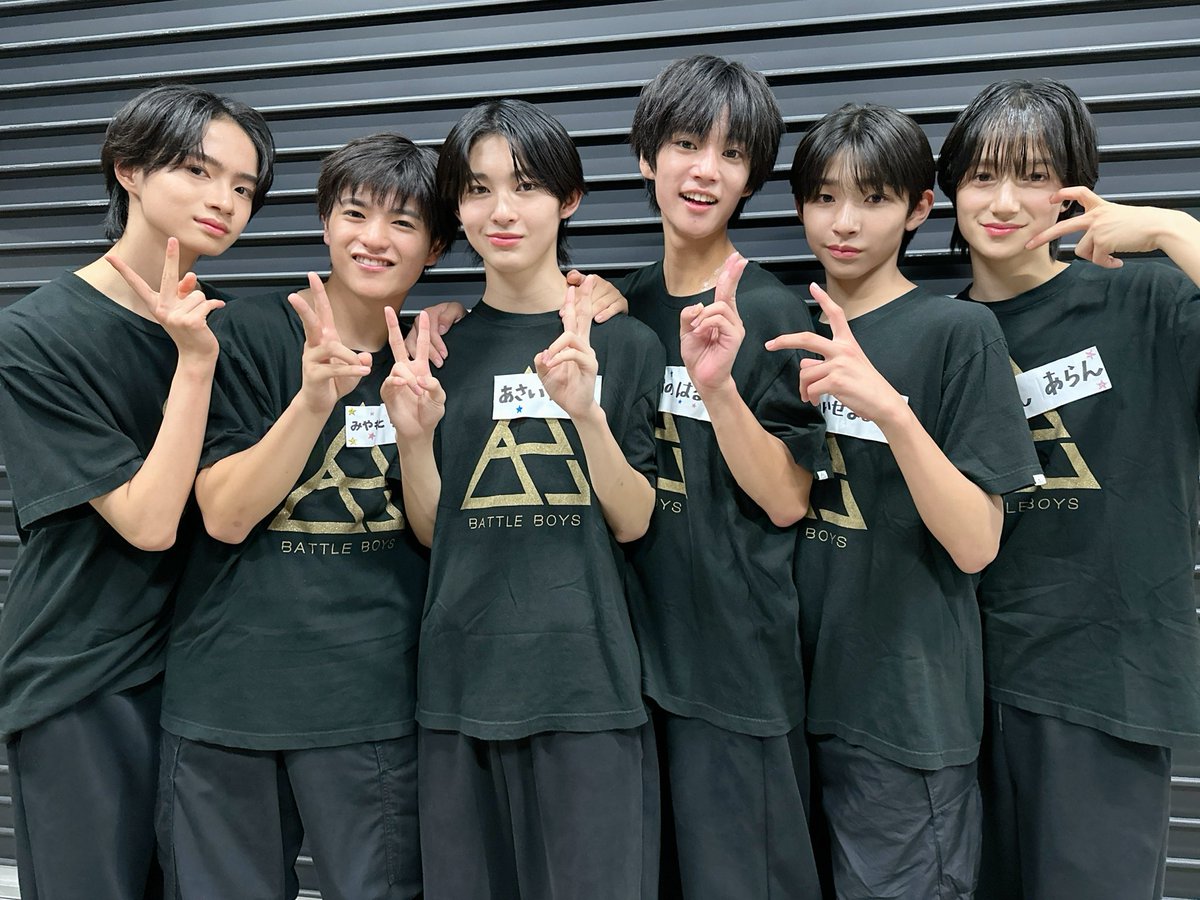 第5回 #EBiDAN大運動会「スポーツマンヒップ！」 SUPPORTER