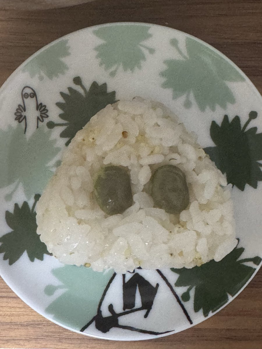 吉野裕行 R5.4月よりninelive.所属 (@_yocchin_______) / Posts / X