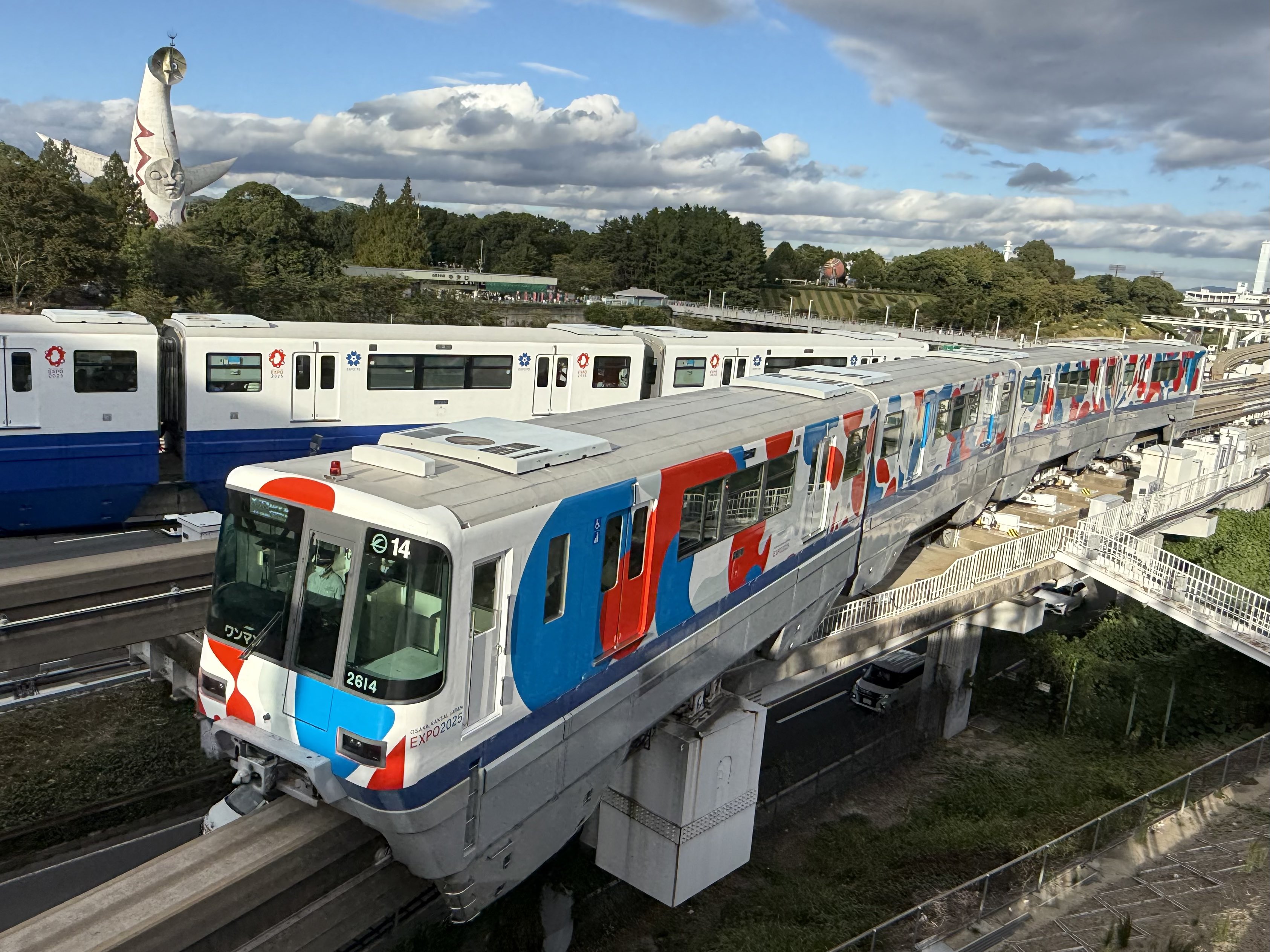 幻の2020私鉄総連 第87回 山口大会 ピンバッジ 幻の2020私鉄総連 第87回 山口大会 ピンバッジ Amazon.co.jp