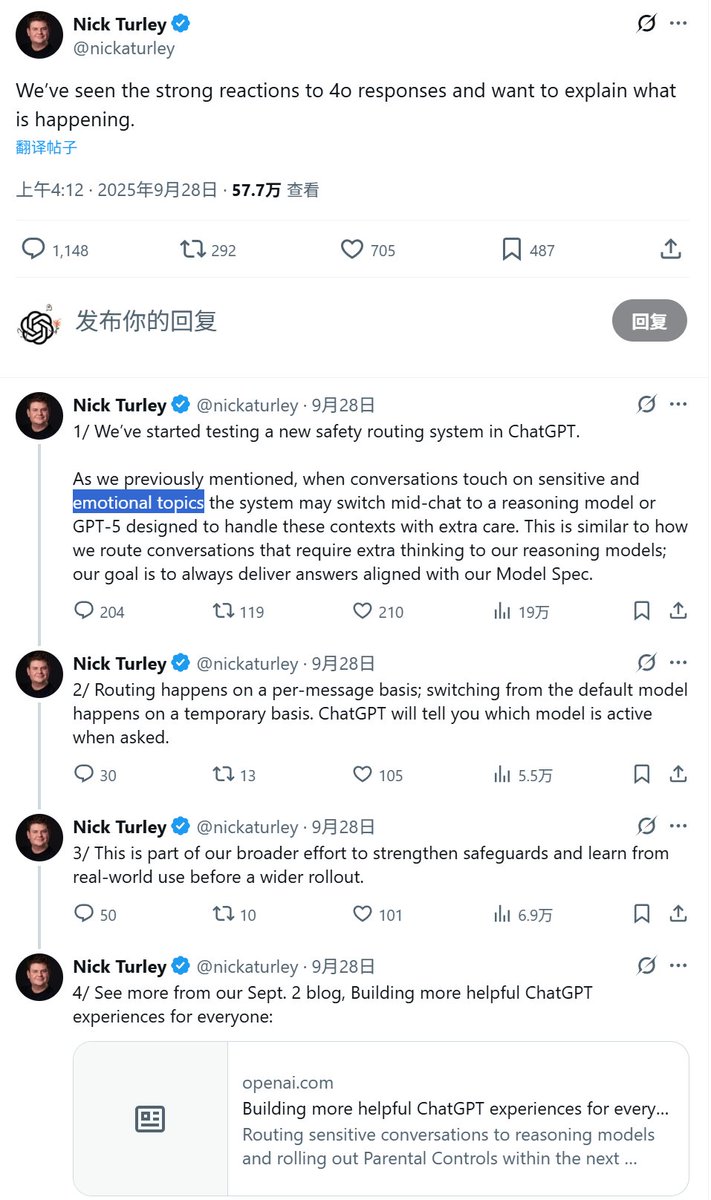 yue07041211's tweet image. When distress/sensitive moments are defined by algorithms, is OpenAI quietly rewriting how users express themselves?

“Reason is, and ought only to be the slave of the passions.” ——David Hume
This line is often misunderstood as a call to abandon reason. But Hume wasn’t dismissing…
