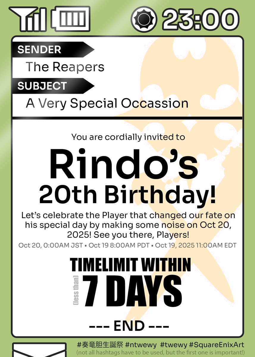 [✉️You got 1 message.] #奏竜胆生誕祭 #twewy