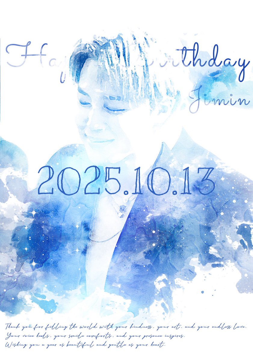 rumin1013000's tweet photo. ┈┈┈┈┈┈┈┈┈┈┈┈┈┈┈┈┈·̩͙⋆☽⋆𓈒

　　　𝙷𝚊𝚙𝚙𝚢 𝙱𝚒𝚛𝚝𝚑𝚍𝚊𝚢 𝙹𝚒𝚖𝚒𝚗

𓂃𓂂𓈒𓐍 ┈┈┈┈┈┈┈┈┈┈┈┈┈┈┈┈

星のように輝くジミンちゃん♡
この世界に生まれてきてくれた奇跡に、
今日も感謝を込めて☆

お誕生日おめでとう♡

#HappyJiminDay
#OurMuseJimin https://t.co/tHsLftzpdA