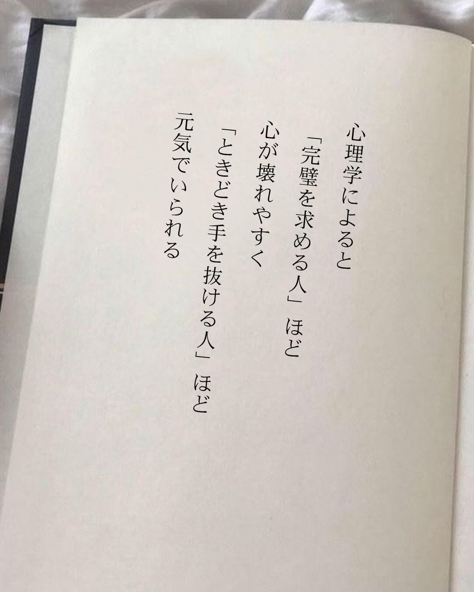 hangyoafi's tweet photo. これはマジで大事 https://t.co/FT9v94q4or
