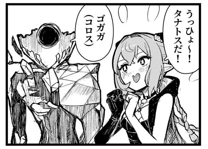 #リュシア #zzzero #zzzcreators 