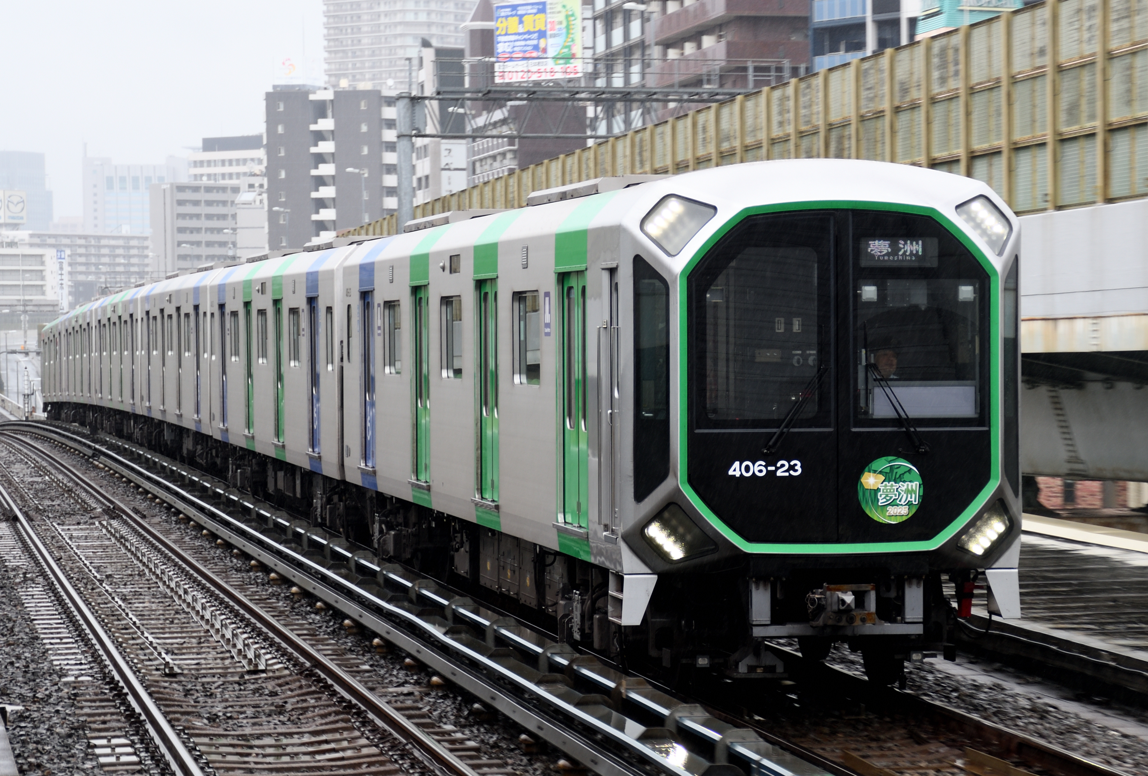 確認用 追加 画像です Error 32767 – Failure connecting to the Rockstar Games