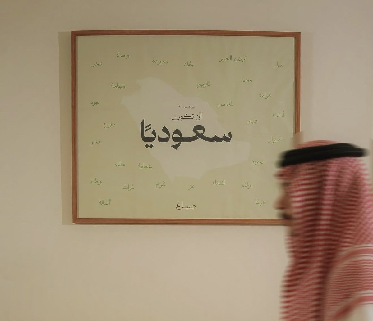 SAUDI POPULAR (@saudipopular) on Twitter photo 