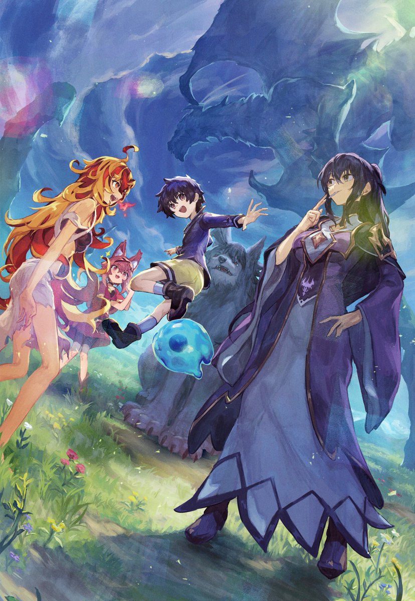 【WORK】
スクウェア・エニックス様から好評発売中の
『暗黒竜のちびっこ後継者はのんびりいきたい1』
 著：ふか田さめたろう先生
装画を担当させていただきました！
よろしくお願いいたしますっ🐲✨