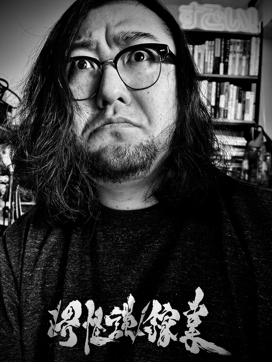 7代目の怪談最恐位目指すんだ、ワイは。