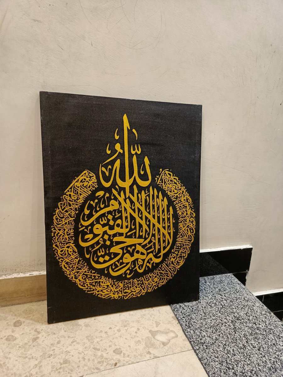 الحمدللہ میری نئی پینٹنگ

اس پینٹنگ کو بنانے میں مجھے   پانچ دن لگے ہیں کیا اس پینٹنگ پر مجھے ایک ہزار لائکس مل سکتے ہیں🙏🙏🙏

اگر آپ یہ پینٹنگ خریدنا چاہتے ہیں تو مجھے ڈی ایم کریں

پلیز ری پوسٹ ایوری ون
#نمود_عشق