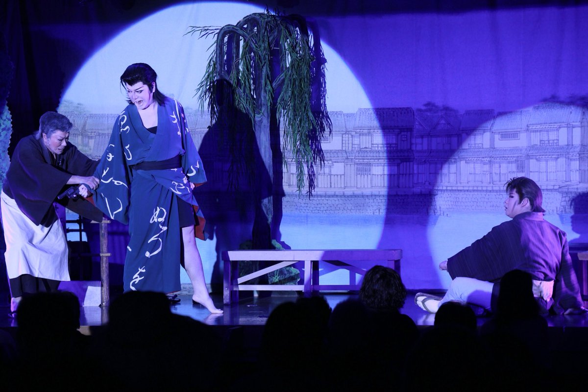 KA02】すそ引き 紫 グラデーション 川船と笹の葉 しつけ付き 大衆演劇