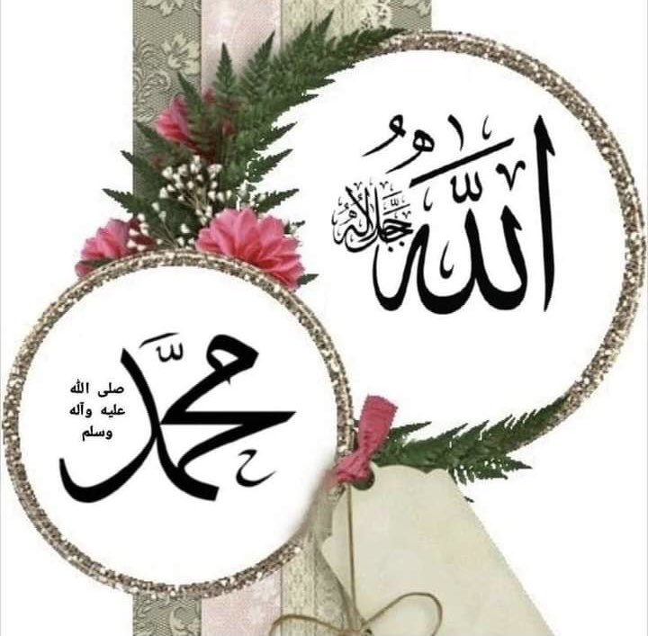 Shahid (@shd0016) on Twitter photo #XPromote 
✨️<a href="/NM1k_/">༺ 💎𒆜𝑵𝑬𝑬𝑵𝑨𝑯𒆜💎 ༻</a>
<a href="/Munsif2/">𝐌𝐮𝐧𝐬𝐢𝐟 ᵃᵇᵘ ˢᵃˡᵃᵐ</a>
✨️<a href="/S111_9/">SHAHID MEHMOOD</a>
<a href="/Y22NY/">YASEEN</a>
✨️<a href="/IK54_/">ᎯᎥᏥ 𝓣𝓱𝓪 ᎯᎯᎷᎥᏒ ᶦᵏᶠ</a>
<a href="/Sprxzy2/">Umar</a>
✨️<a href="/ik_553/">.⃝ ⃝ ⃝ ⃝ ⃝💛マスカン 𝐌𝐮𝐬𝐤𝐚𝐧💖. ⃝ ⃝ ⃝ ⃝ ⃝ ⃝💚</a>
<a href="/MH512_/">Husain Ali Alavi🫀</a>
✨️<a href="/JF__7n/">🇵🇰 🇵🇸🔻𝒮𝒶𝒾𝒻𝓊𝓁𝒾𝓈𝓁𝒶𝒶𝓂🇵🇰🇵🇸🔻</a>
<a href="/shd0016/">Shahid</a>
✨️<a href="/Fk0_1/">Shahid (lover pti)</a>
<a href="/1IK_PTI/">Hammad Khan</a>
✨️<a href="/Ejz55/">👉𝐄ᴊᴀᴢ 𝐇ᴀsʜᴍi👈</a>
<a href="/IAIJ1_/">Javed Iqbal</a>
✨️<a href="/X1PTi/">𝐚𝐛𝐮 𝐬𝐚𝐥𝐚𝐦</a>
<a href="/P0_27/">PTI _ PROMO</a>
✨️<a href="/Mir__44/">Mirha Fatima</a>
 <a href="/553ik/">Rabiqueen 30</a> 
✨️<a href="/IAIJ_/">Genghis Khan</a>
<a href="/Y_O_U_S_1/">✨️ YOUSIF ✨️</a>
✨️<a href="/Zim__23/">Zimal</a>
<a href="/shZ447/">🌻🌻🌻𝕊𝕙𝕒𝕙𝕫𝕒𝕕 𝕄𝕦𝕟𝕚𝕣🌻🌻🌻</a>
✨️<a href="/NM2k__/">ıllıllı 🌸 N͙E͙E͙N͙A͙H͙ 🌸 ıllıllı</a>
<a href="/8804l/">X Khan 💥</a> 
✨️<a href="/OdriSeva/">Odri Seva</a> 
<a href="/maramzanea1/">maramzanea</a> #XPromote 
✨️<a href="/NM1k_/">༺ 💎𒆜𝑵𝑬𝑬𝑵𝑨𝑯𒆜💎 ༻</a>
<a href="/Munsif2/">𝐌𝐮𝐧𝐬𝐢𝐟 ᵃᵇᵘ ˢᵃˡᵃᵐ</a>
✨️<a href="/S111_9/">SHAHID MEHMOOD</a>
<a href="/Y22NY/">YASEEN</a>
✨️<a href="/IK54_/">ᎯᎥᏥ 𝓣𝓱𝓪 ᎯᎯᎷᎥᏒ ᶦᵏᶠ</a>
<a href="/Sprxzy2/">Umar</a>
✨️<a href="/ik_553/">.⃝ ⃝ ⃝ ⃝ ⃝💛マスカン 𝐌𝐮𝐬𝐤𝐚𝐧💖. ⃝ ⃝ ⃝ ⃝ ⃝ ⃝💚</a>
<a href="/MH512_/">Husain Ali Alavi🫀</a>
✨️<a href="/JF__7n/">🇵🇰 🇵🇸🔻𝒮𝒶𝒾𝒻𝓊𝓁𝒾𝓈𝓁𝒶𝒶𝓂🇵🇰🇵🇸🔻</a>
<a href="/shd0016/">Shahid</a>
✨️<a href="/Fk0_1/">Shahid (lover pti)</a>
<a href="/1IK_PTI/">Hammad Khan</a>
✨️<a href="/Ejz55/">👉𝐄ᴊᴀᴢ 𝐇ᴀsʜᴍi👈</a>
<a href="/IAIJ1_/">Javed Iqbal</a>
✨️<a href="/X1PTi/">𝐚𝐛𝐮 𝐬𝐚𝐥𝐚𝐦</a>
<a href="/P0_27/">PTI _ PROMO</a>
✨️<a href="/Mir__44/">Mirha Fatima</a>
 <a href="/553ik/">Rabiqueen 30</a> 
✨️<a href="/IAIJ_/">Genghis Khan</a>
<a href="/Y_O_U_S_1/">✨️ YOUSIF ✨️</a>
✨️<a href="/Zim__23/">Zimal</a>
<a href="/shZ447/">🌻🌻🌻𝕊𝕙𝕒𝕙𝕫𝕒𝕕 𝕄𝕦𝕟𝕚𝕣🌻🌻🌻</a>
✨️<a href="/NM2k__/">ıllıllı 🌸 N͙E͙E͙N͙A͙H͙ 🌸 ıllıllı</a>
<a href="/8804l/">X Khan 💥</a> 
✨️<a href="/OdriSeva/">Odri Seva</a> 
<a href="/maramzanea1/">maramzanea</a>