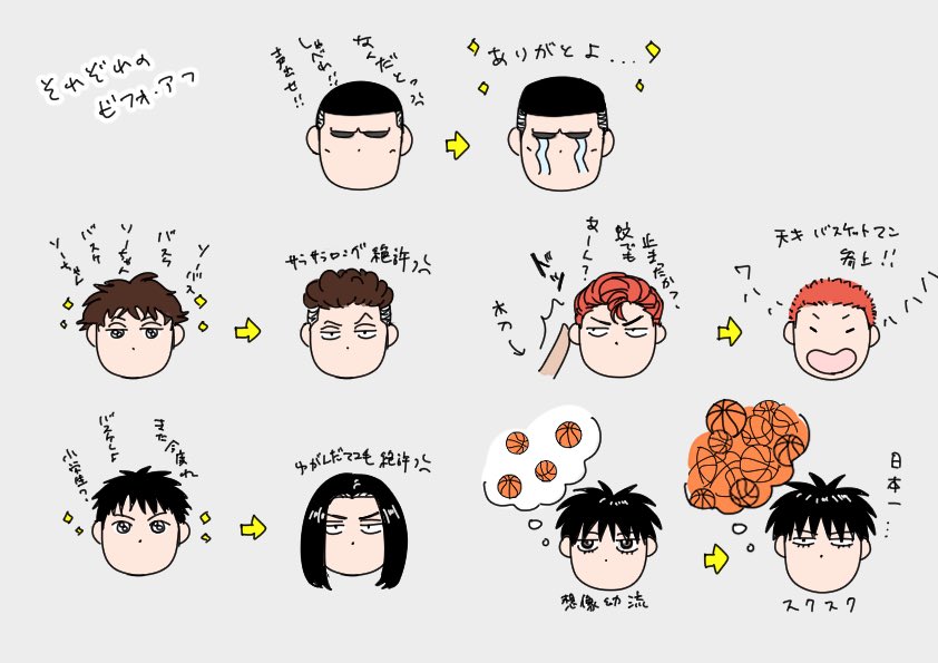 K嶌 tweet media