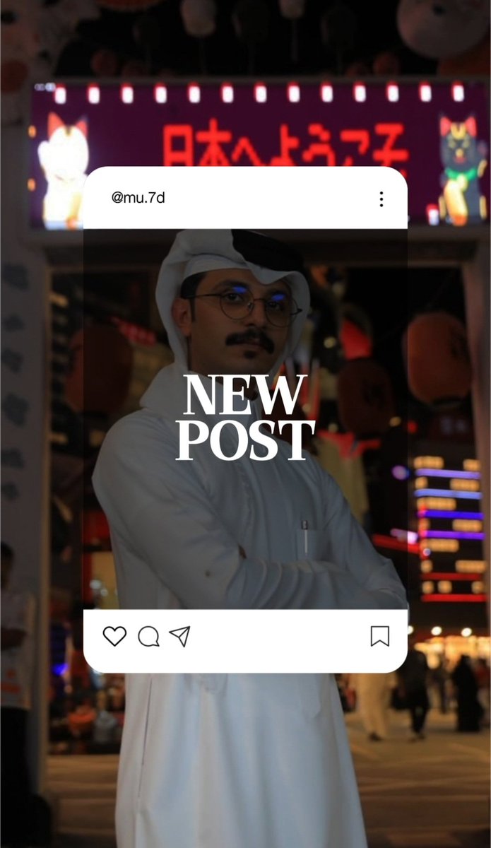 صور جديدة بـ حساب الشامخ عبر الانستقرام 🤩✨️ 
-
instagram.com/p/DPwG6pgjJdz/…
-
<a href="/c22vi/">محمد ال عبيان</a> | #محمد_ال_عبيان