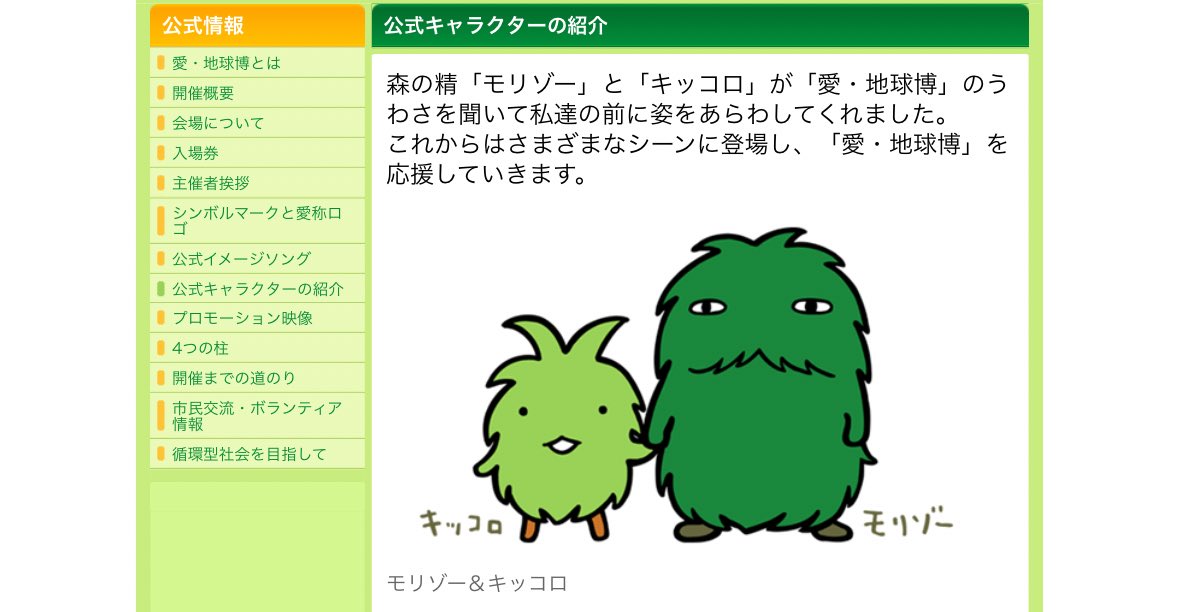 chuuu_con's tweet photo. 佐野文哉って、儚くて消えそうなビジュアルなのに、いちごソルベを丸(がん)でいくし、モリゾーの口になりながらパスタすするから、好き。 https://t.co/mDn0TzqRqf