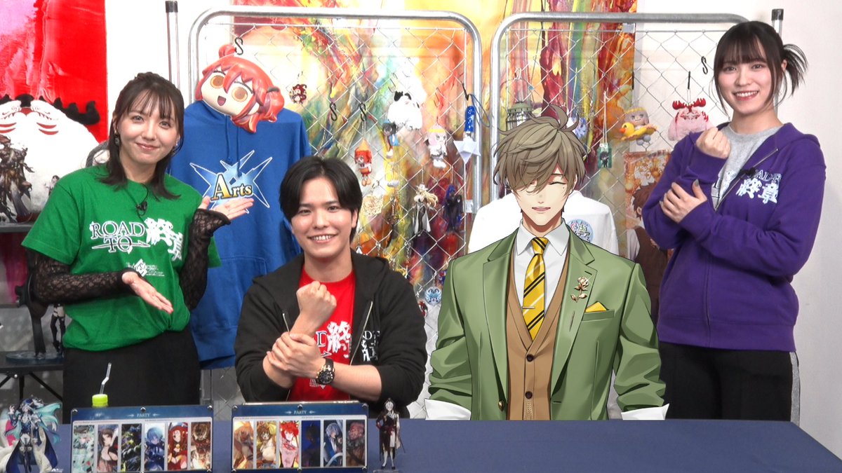 【カルデア広報局より】
「Road to 終章」第2回をご覧いただきまして、ありがとうございました！
番組にご出演いただいたみなさまの写真をお届け！

アーカイブ視聴はこちら→youtu.be/UHDAVRNmHP4?t=…

次回「Road to 終章」第3回は10月20日(月)21:30から配信予定です。
お楽しみに！

#FGO