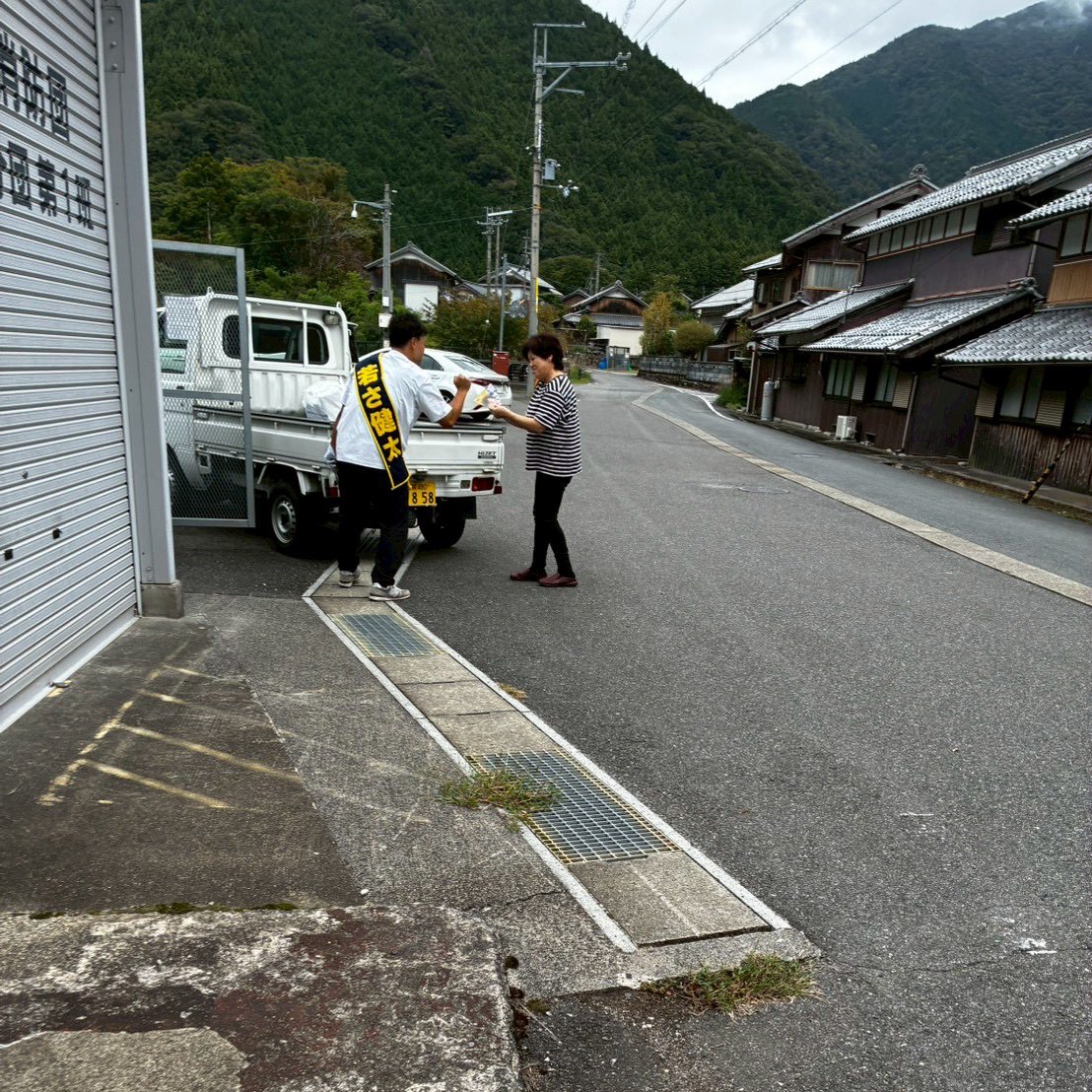 wakasa_kenta's tweet image. 甲賀市議会選2日目走り抜きました。
人口減少社会の中で、この甲賀市がいかに甲賀らしい豊かさを提示していくのか。4回の街頭演説会で、僕なりの提案をさせていただきました。…