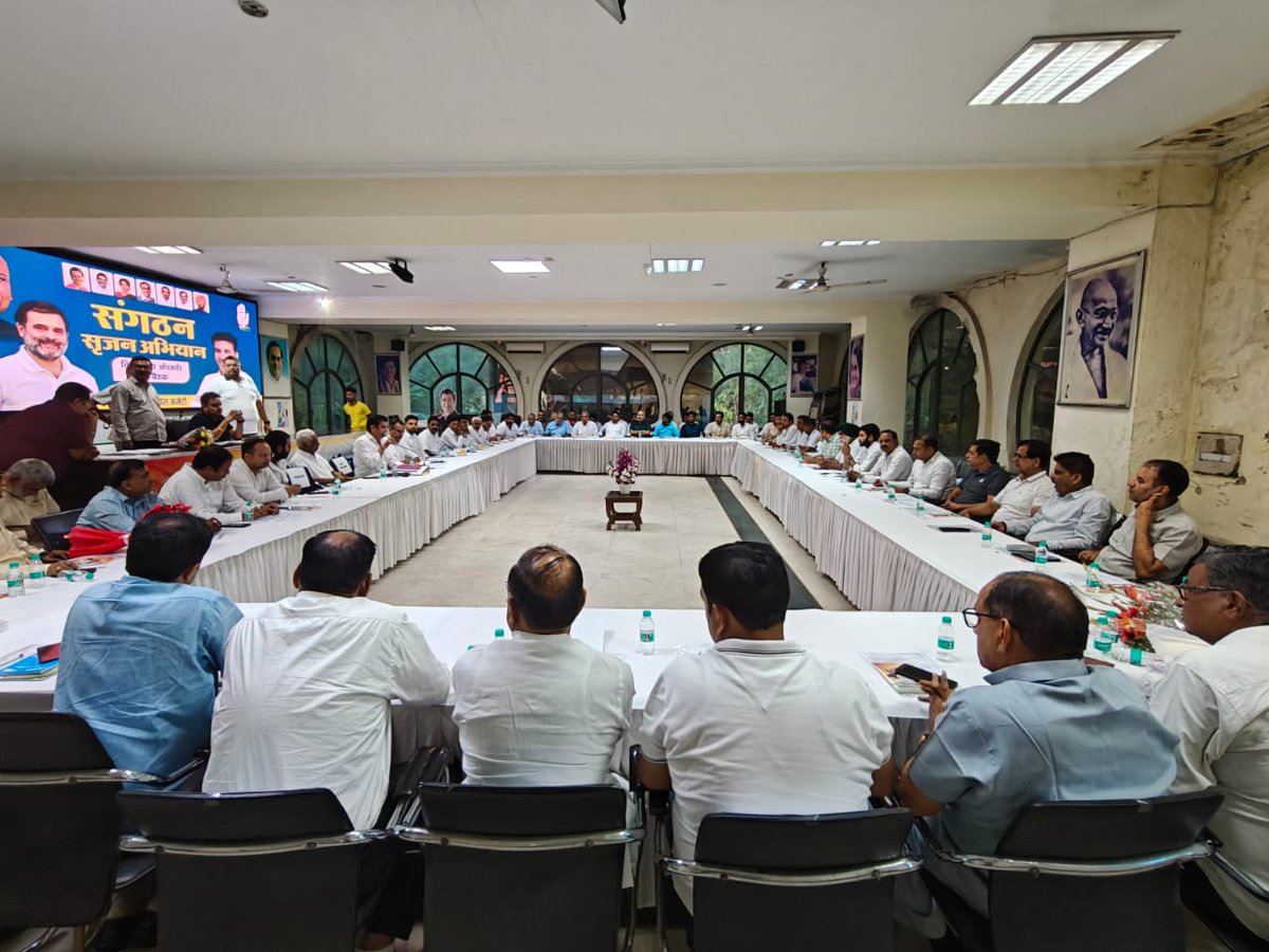 संगठन सृजन अभियान के तहत नव-नियुक्त विधानसभा ऑब्जर्वर के साथ बैठक में संगठन को और सशक्त व प्रभावी बनाने पर चर्चा की।

📍दिल्ली प्रदेश कांग्रेस कार्यालय 

#संगठन_सृजन_अभियान