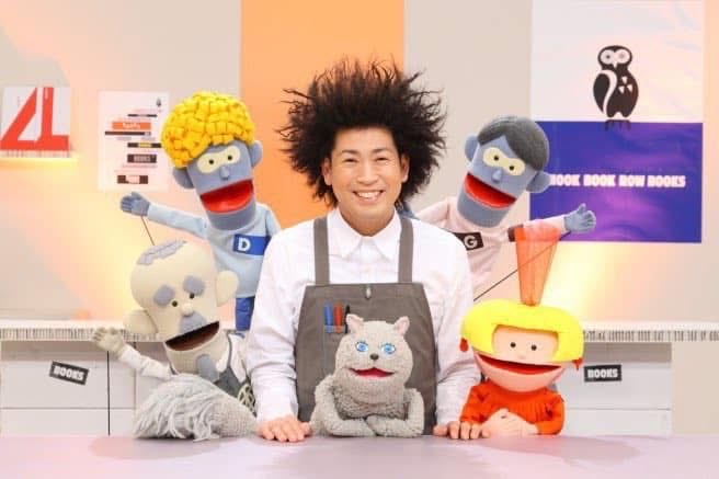 taniken61's tweet photo. 明日です‼️
Eテレタイムマシン にて、
フックブックローをアンコール放送‼️
ぜひチェックして観てね✨
もしくは録画予約してね〜✨
#フックブックロー
②10/14（火）16:30〜16:59
     10/18（土）12:00〜12:29
（※NHKプラス配信あり）
#Eテレタイムマシン　#Eテレ
#谷本賢一郎　#タニケン　#けっさく https://t.co/FSET5olK3v