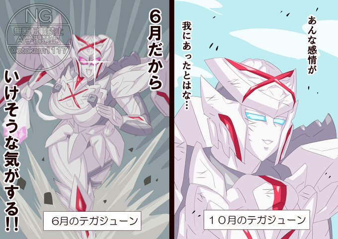 変わったね女王も 