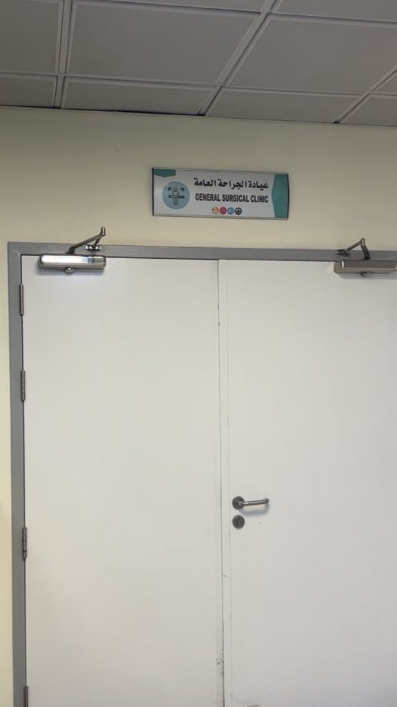 عشوائيات يوم كئيب