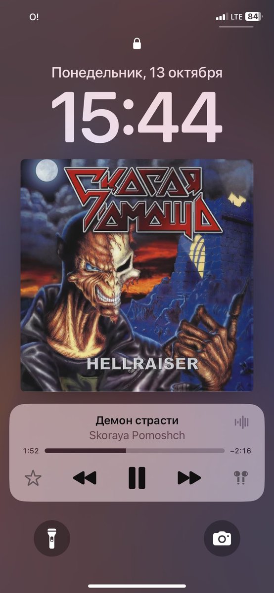 aaedrs's tweet image. 