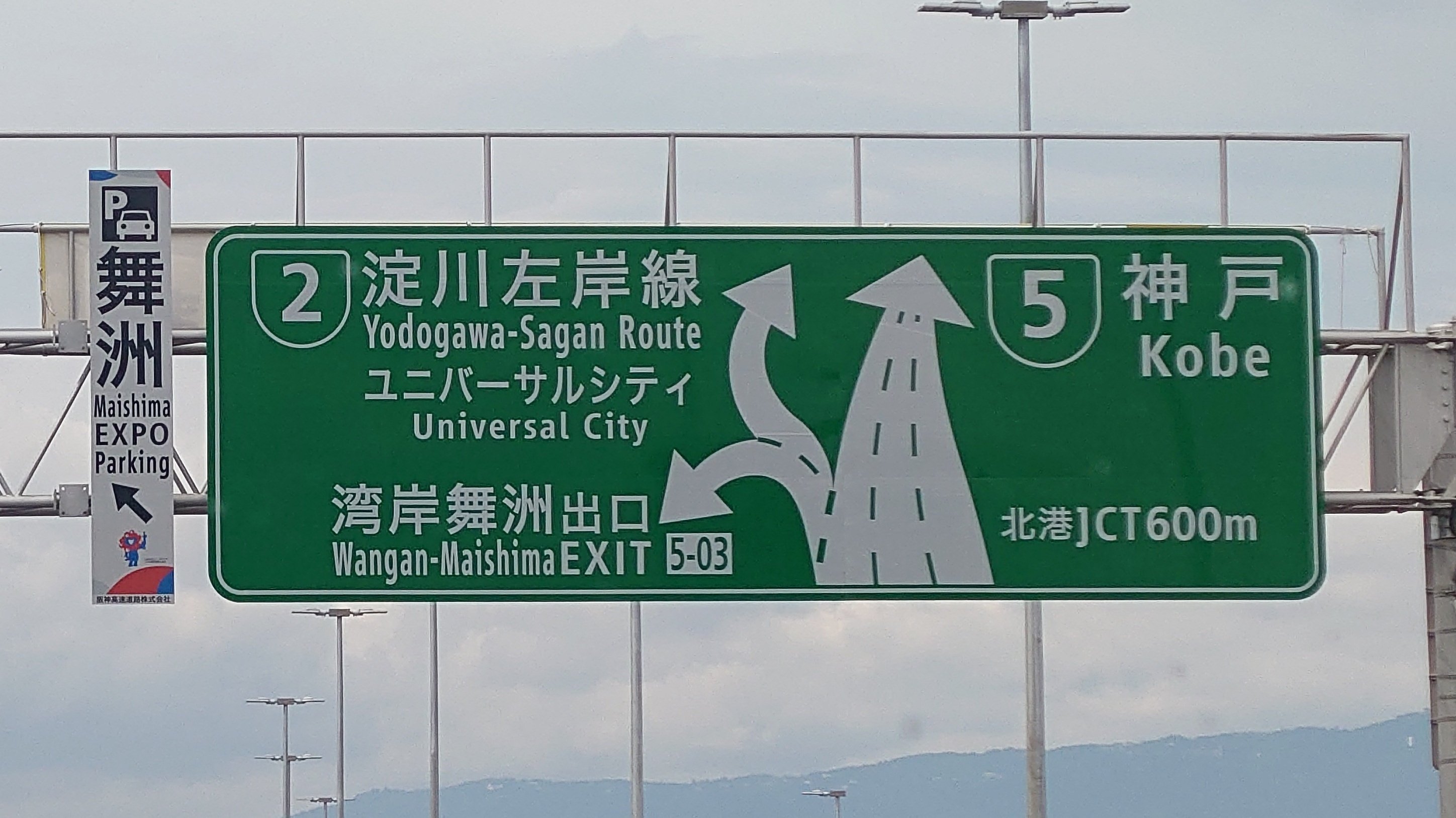 しんきゅーこー on X: 