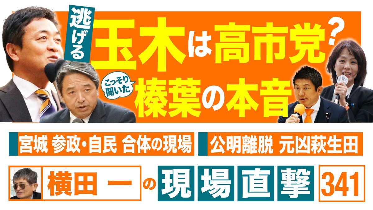 Tweet media one