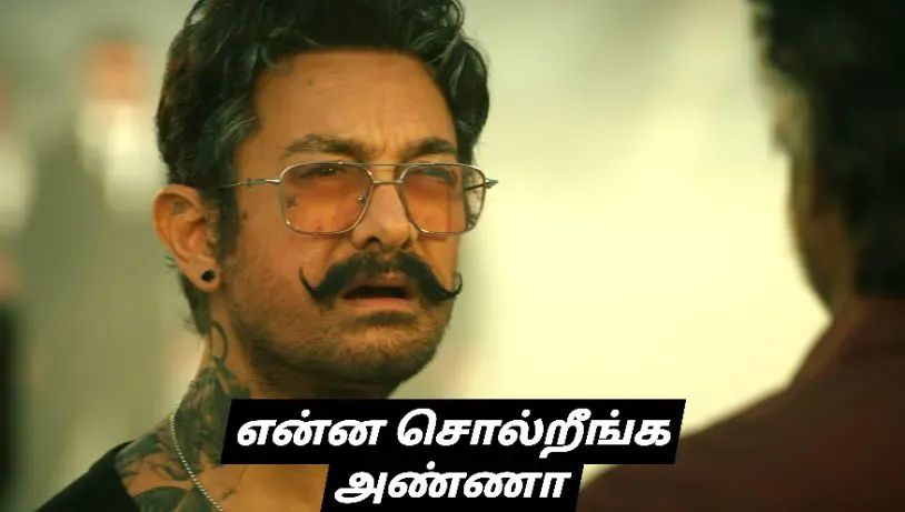 Bacteria_Offl's tweet image. விஜய் ~ இனிமே நமக்கு கொள்கை எதிரிலாம் கிடையாது...
🐿️ ~
