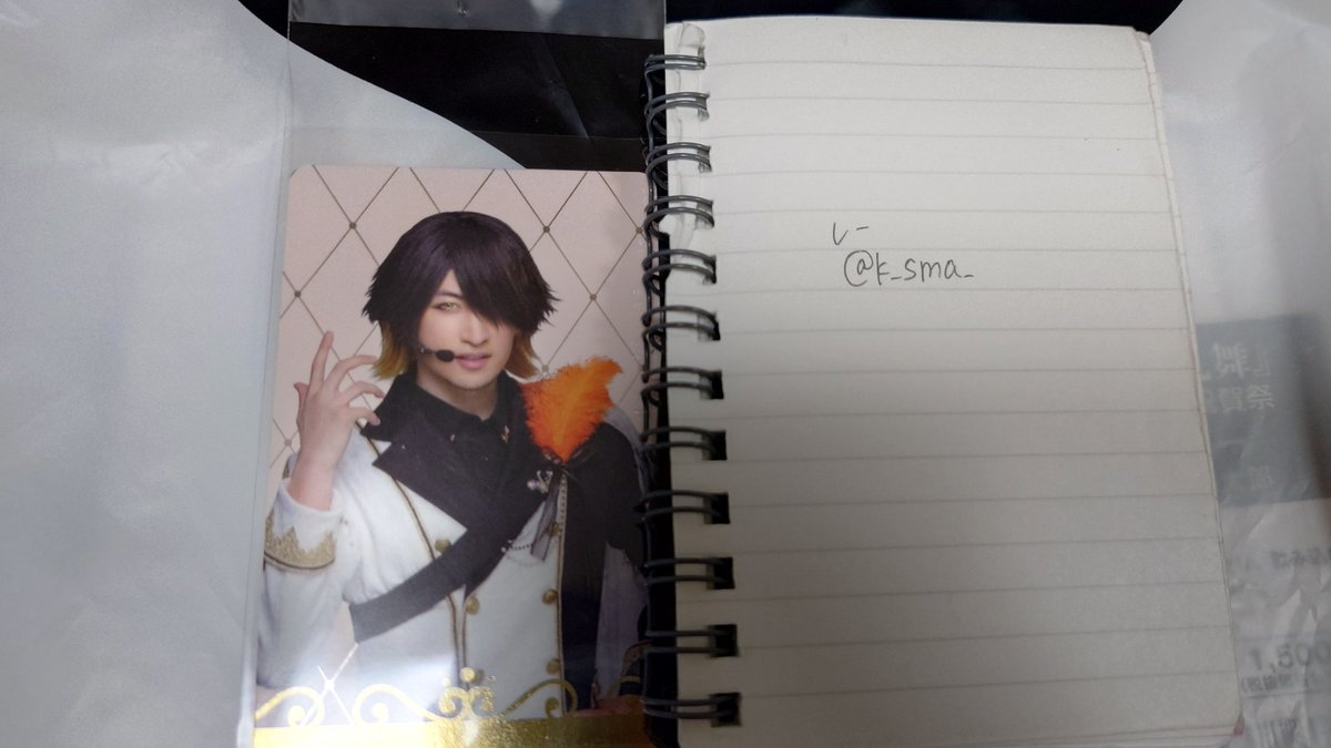 k_sma_'s tweet image. 【交換譲渡】
刀ミュ シブツタ 衣装展 ふぉとカ ふぉとカード
譲
長曽祢 

求
青江または定価

検索からもお声掛けください