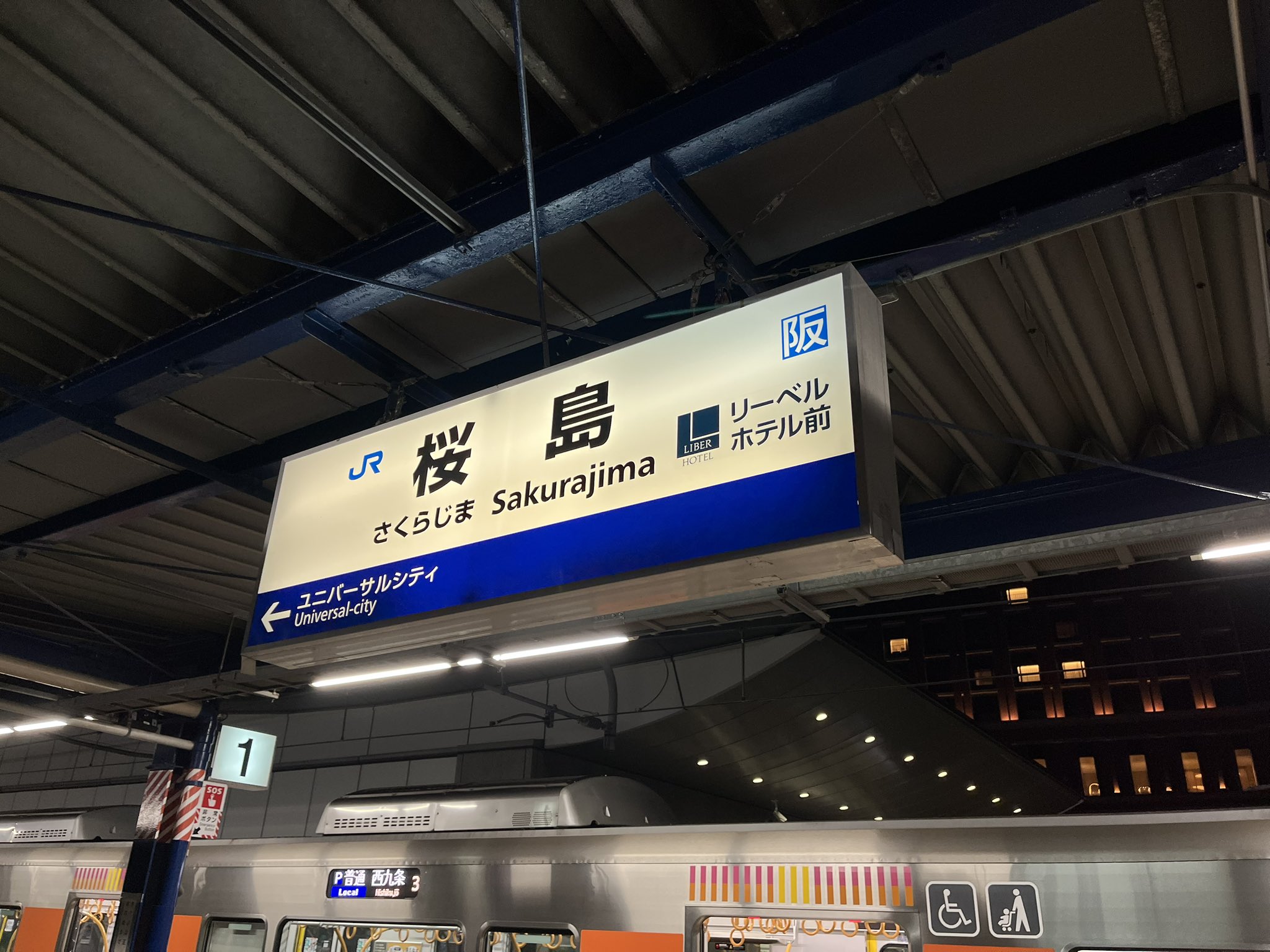 突貫小路@10/12Lステ新10 on X: 